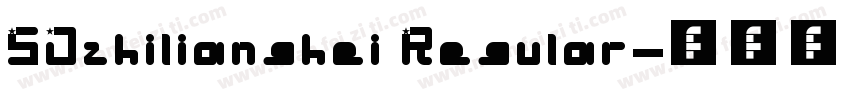 SJzhilianghei Regular字体转换